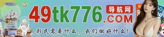 台湾六合1